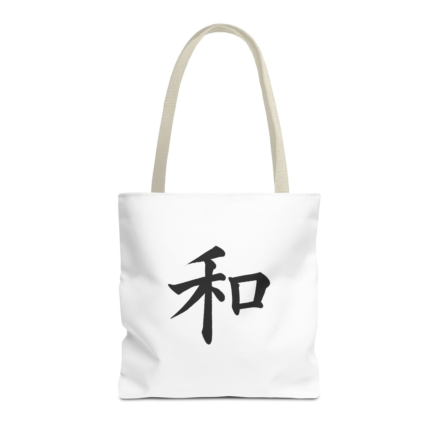 Zen-Inspired Tote Bag with Minimalist Designs | Great for Shopping, Beach, Yoga, Gifts, Eco-Friendly