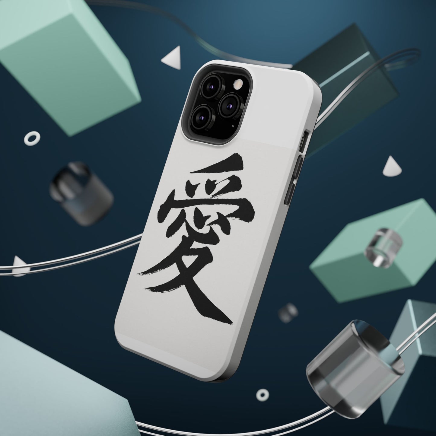 Magnetic Phone Case - A Stylish Protection for Your Device, Unique Gift for Tech Lovers, Custom Designs, Perfect for Every Occasion