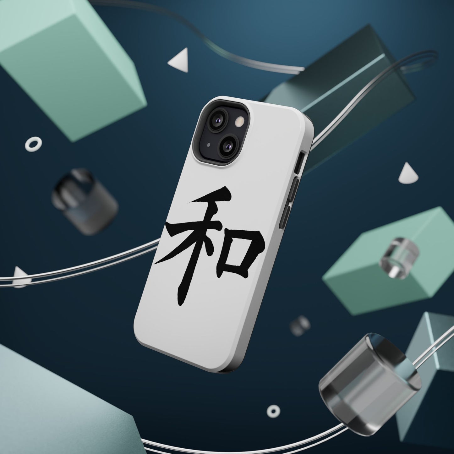 Stylish Magnetic Phone Cases for Unique Personalization, Customizable Phone Accessory, Modern Tech Gift, Artistic Protection