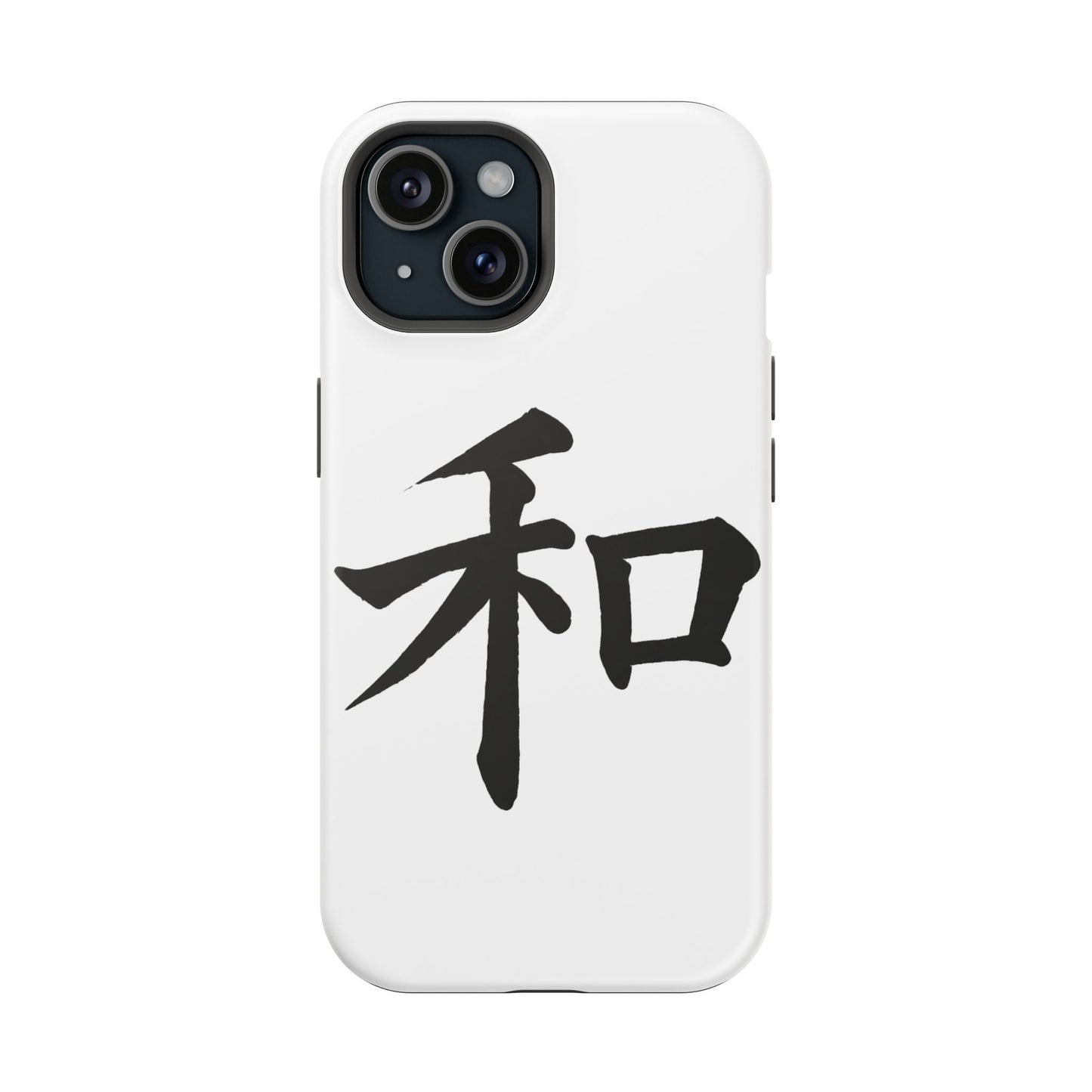 Stylish Magnetic Phone Cases for Unique Personalization, Customizable Phone Accessory, Modern Tech Gift, Artistic Protection
