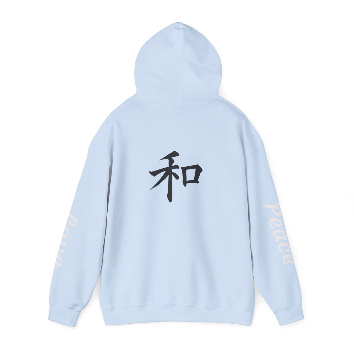 Unisex Love & Peace Hoodie - Cozy Streetwear, Gift for Friends, Casual Wear, Unique Fashion Statement, Zen Vibes