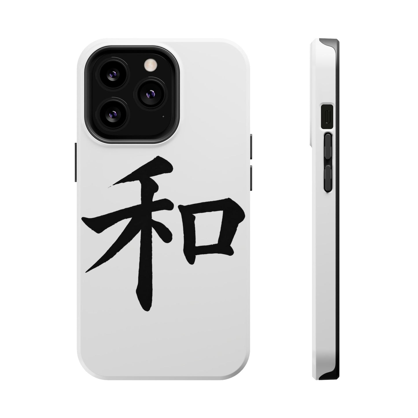 Stylish Magnetic Phone Cases for Unique Personalization, Customizable Phone Accessory, Modern Tech Gift, Artistic Protection