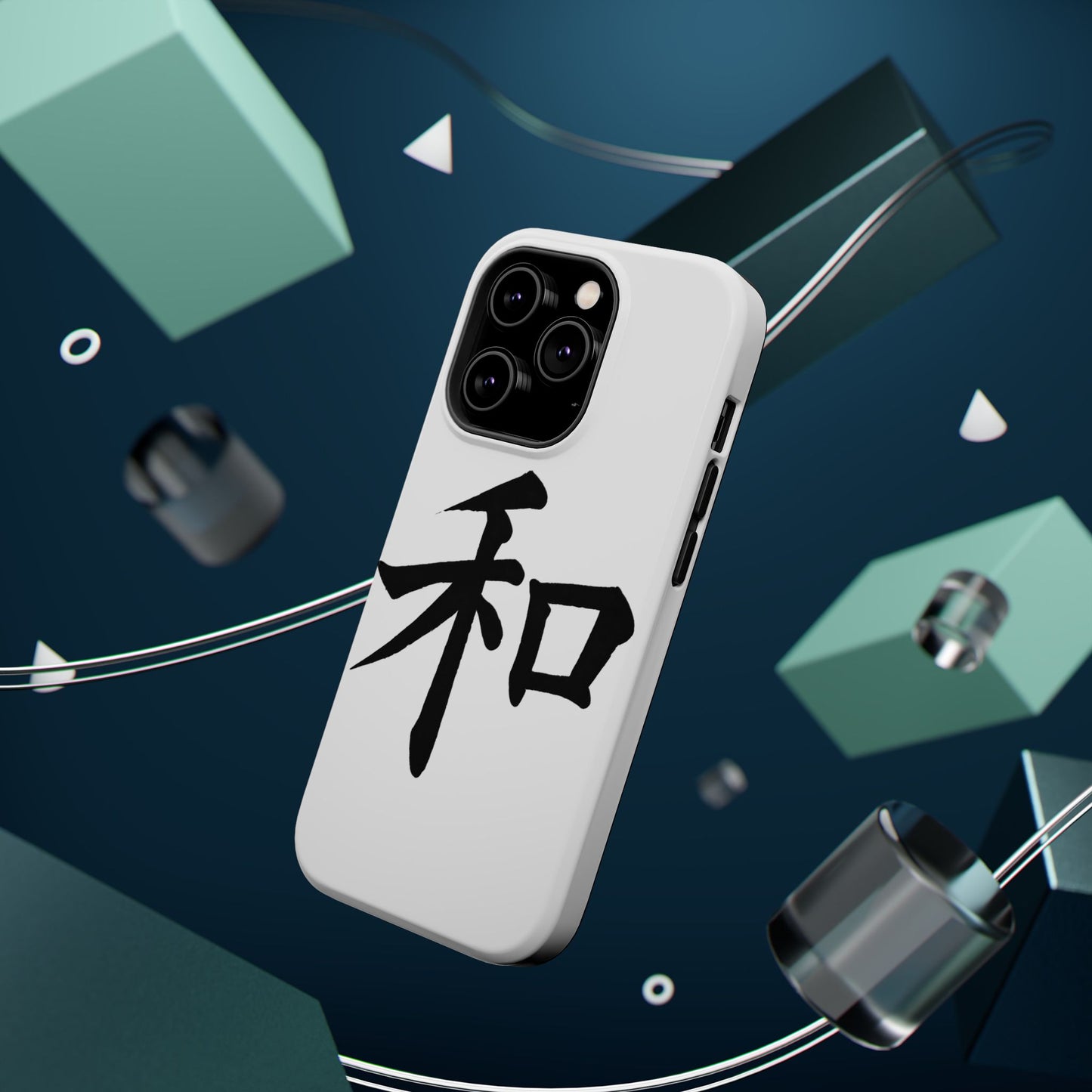 Stylish Magnetic Phone Cases for Unique Personalization, Customizable Phone Accessory, Modern Tech Gift, Artistic Protection