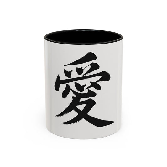 Elegant Love Mug, Stylish Coffee Cup for Home and Office, Gift for Couples and Friends, Japanese Kanji Design, Perfect for Birthdays [...]