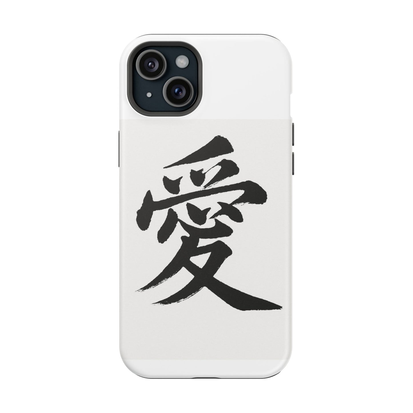 Magnetic Phone Case - A Stylish Protection for Your Device, Unique Gift for Tech Lovers, Custom Designs, Perfect for Every Occasion