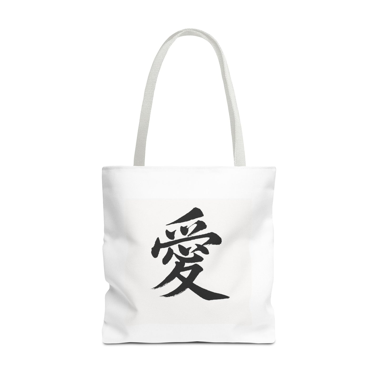 Anime Tote Bag with Love Symbol, Eco-Friendly Bag, Gift for Her, Stylish Shopping Bag, Unique Art Bag, Personalized Accessory