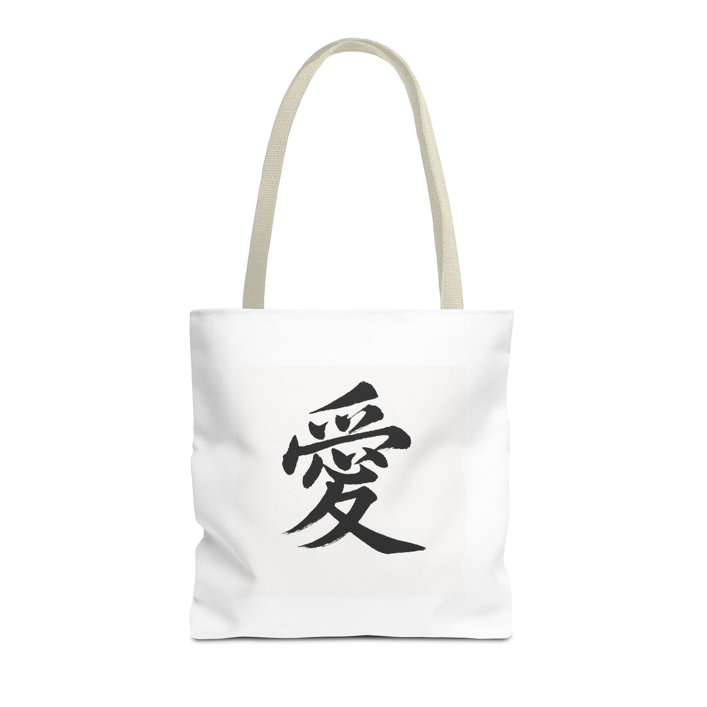 Anime Tote Bag with Love Symbol, Eco-Friendly Bag, Gift for Her, Stylish Shopping Bag, Unique Art Bag, Personalized Accessory