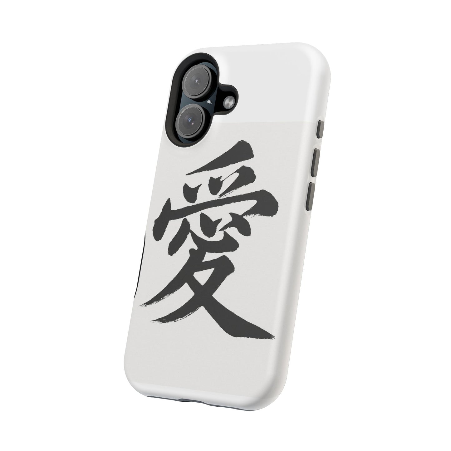 Magnetic Phone Case - A Stylish Protection for Your Device, Unique Gift for Tech Lovers, Custom Designs, Perfect for Every Occasion
