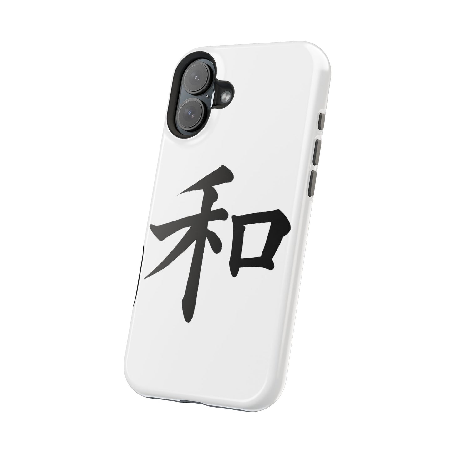 Stylish Magnetic Phone Cases for Unique Personalization, Customizable Phone Accessory, Modern Tech Gift, Artistic Protection