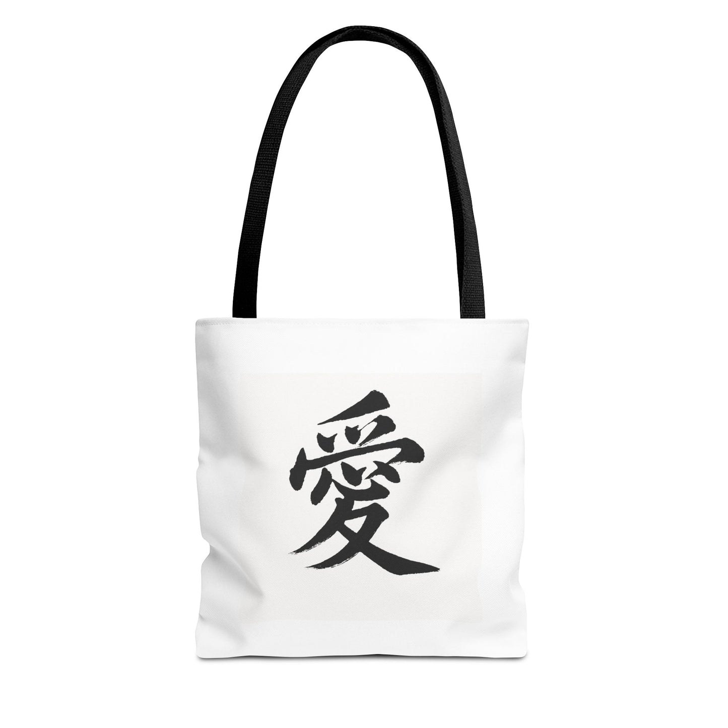 Anime Tote Bag with Love Symbol, Eco-Friendly Bag, Gift for Her, Stylish Shopping Bag, Unique Art Bag, Personalized Accessory