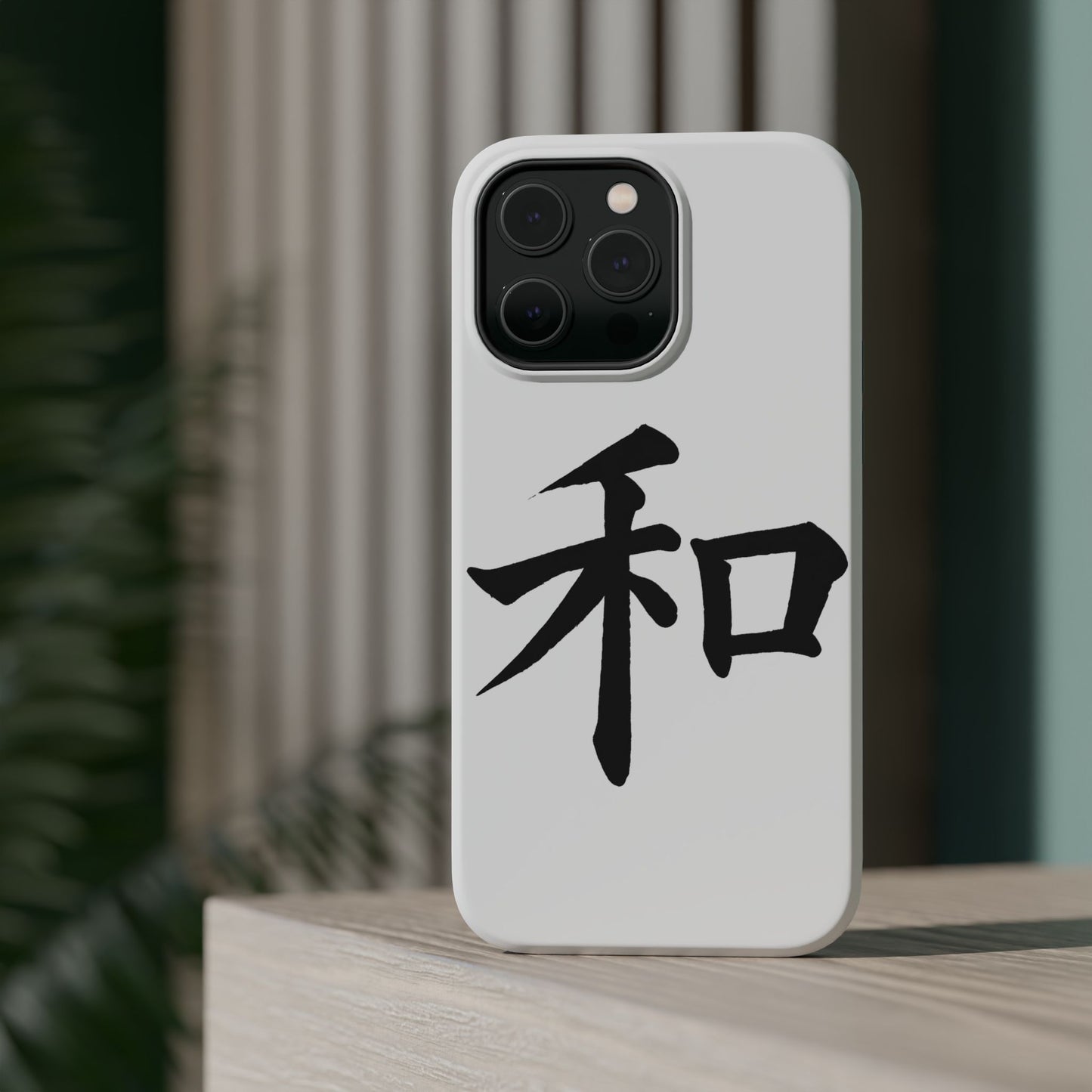 Stylish Magnetic Phone Cases for Unique Personalization, Customizable Phone Accessory, Modern Tech Gift, Artistic Protection