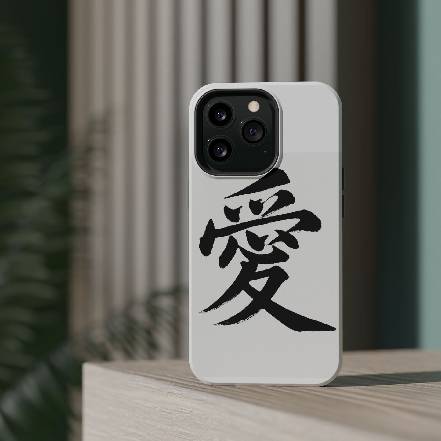 Magnetic Phone Case - A Stylish Protection for Your Device, Unique Gift for Tech Lovers, Custom Designs, Perfect for Every Occasion