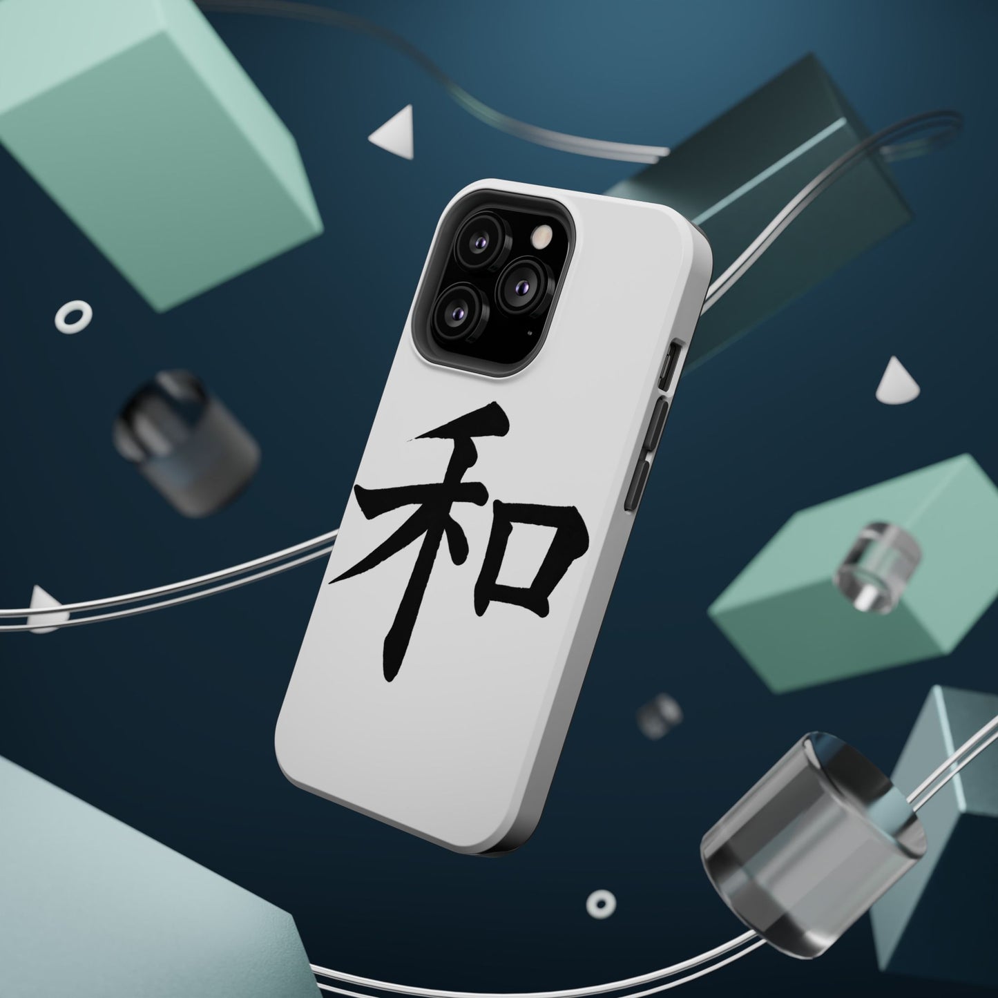 Stylish Magnetic Phone Cases for Unique Personalization, Customizable Phone Accessory, Modern Tech Gift, Artistic Protection