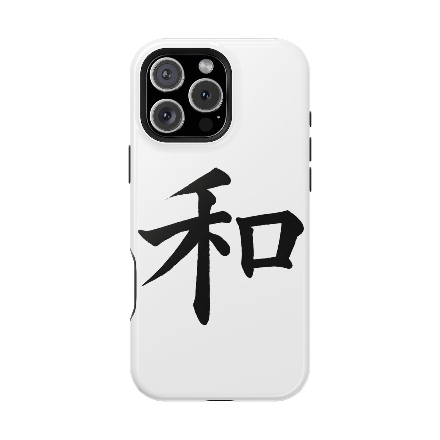 Stylish Magnetic Phone Cases for Unique Personalization, Customizable Phone Accessory, Modern Tech Gift, Artistic Protection