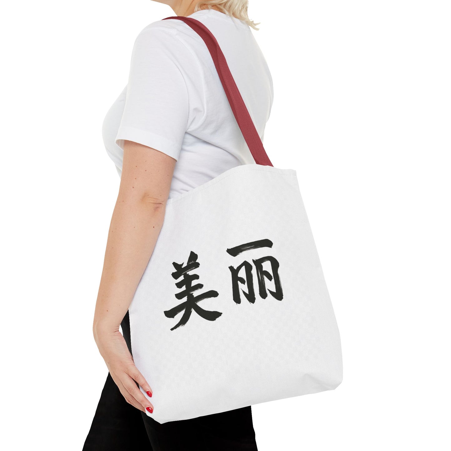 Stylish Chinese "Beautiful" AOP Tote Bag - Perfect for Daily Errands, Beach Days, and Gift Giving, Eco-friendly, Artful Expression, Fashion Accessory