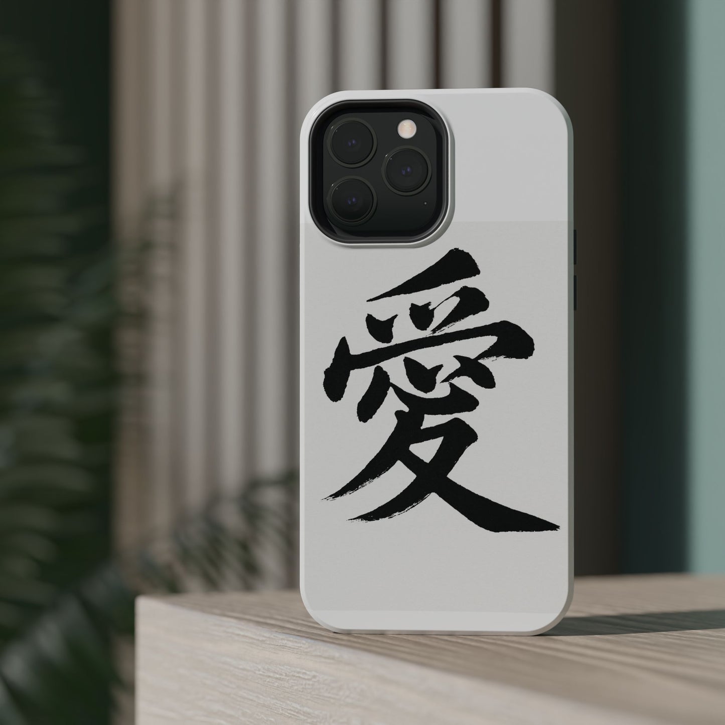 Magnetic Phone Case - A Stylish Protection for Your Device, Unique Gift for Tech Lovers, Custom Designs, Perfect for Every Occasion
