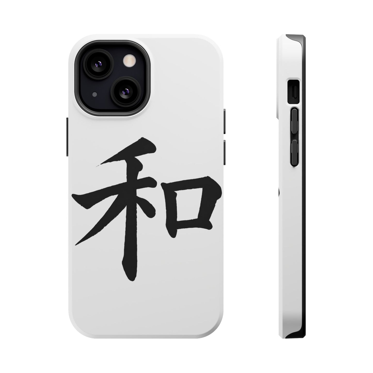 Stylish Magnetic Phone Cases for Unique Personalization, Customizable Phone Accessory, Modern Tech Gift, Artistic Protection