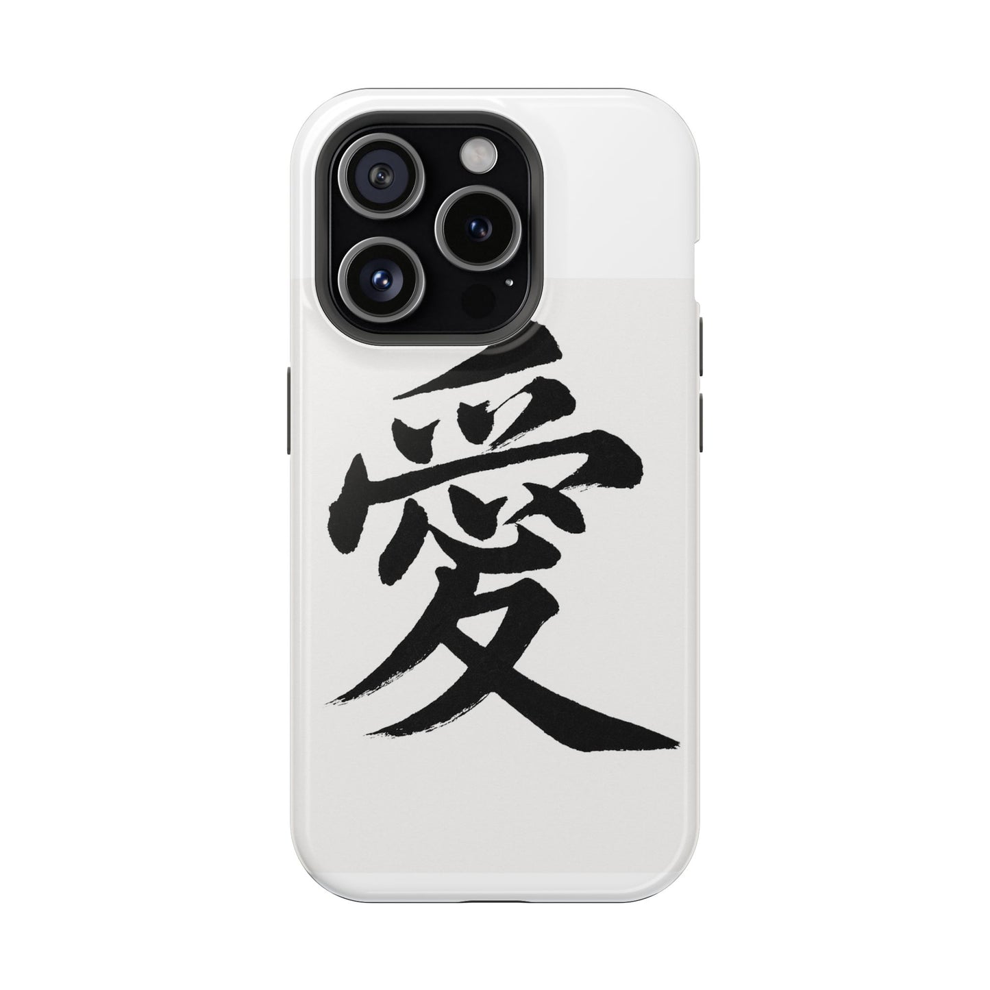 Magnetic Phone Case - A Stylish Protection for Your Device, Unique Gift for Tech Lovers, Custom Designs, Perfect for Every Occasion