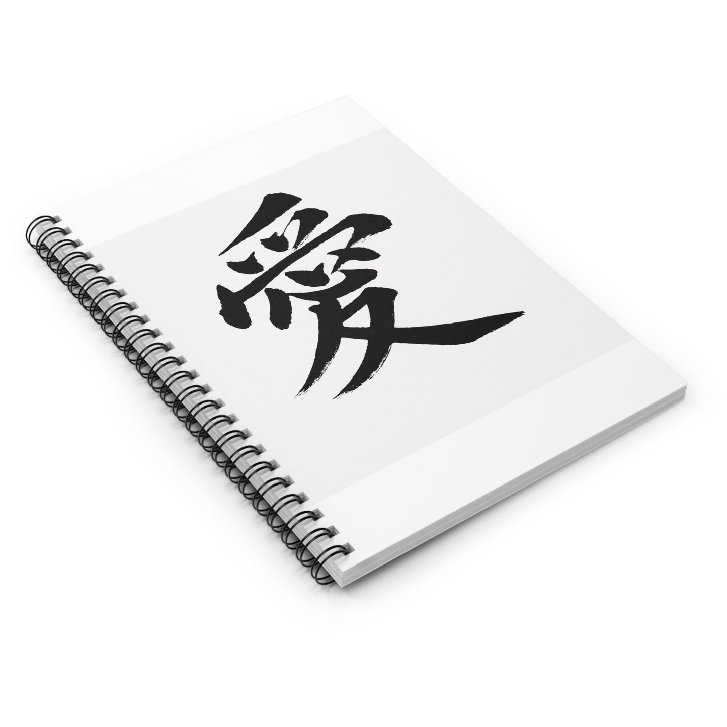 Spiral Notebook with Love Design - Perfect for Journaling, Gift for Her, Stationery, Back to School, Art Journal