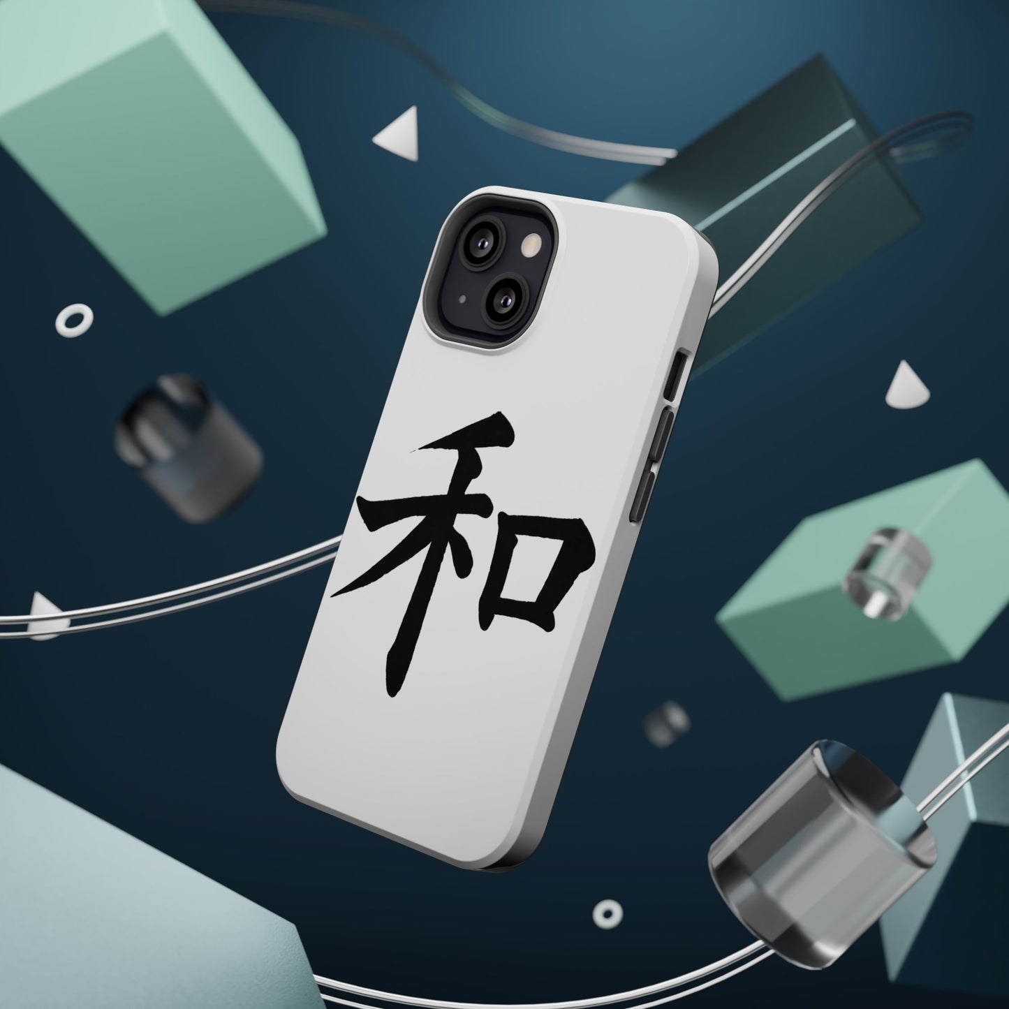 Stylish Magnetic Phone Cases for Unique Personalization, Customizable Phone Accessory, Modern Tech Gift, Artistic Protection