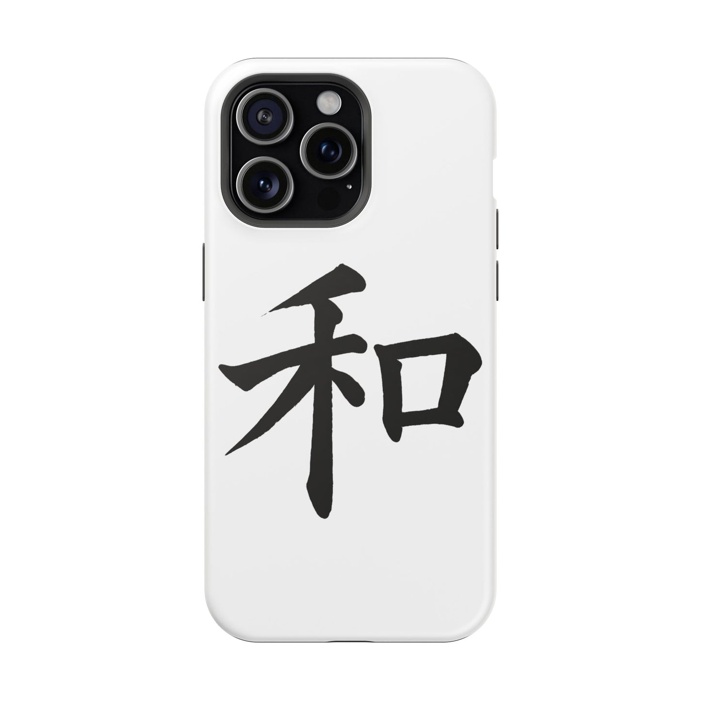 Stylish Magnetic Phone Cases for Unique Personalization, Customizable Phone Accessory, Modern Tech Gift, Artistic Protection