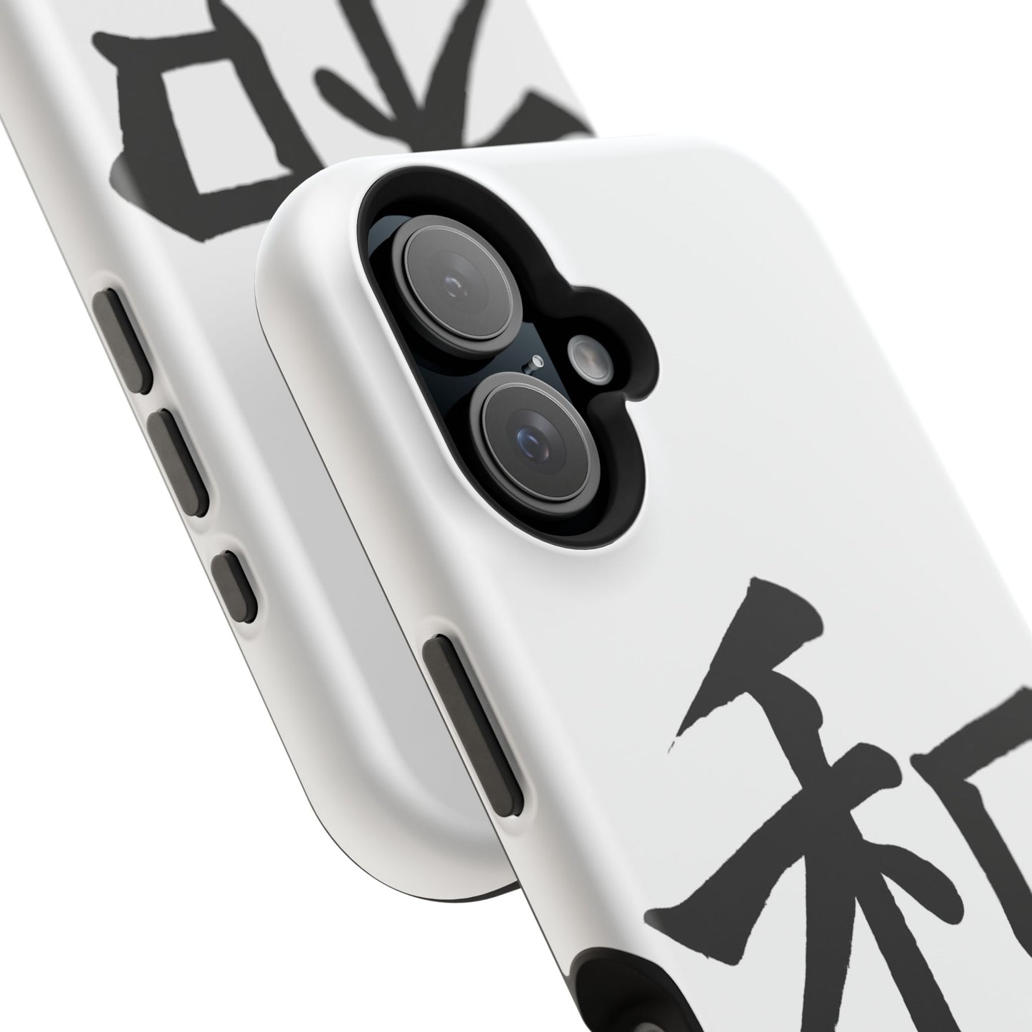 Stylish Magnetic Phone Cases for Unique Personalization, Customizable Phone Accessory, Modern Tech Gift, Artistic Protection