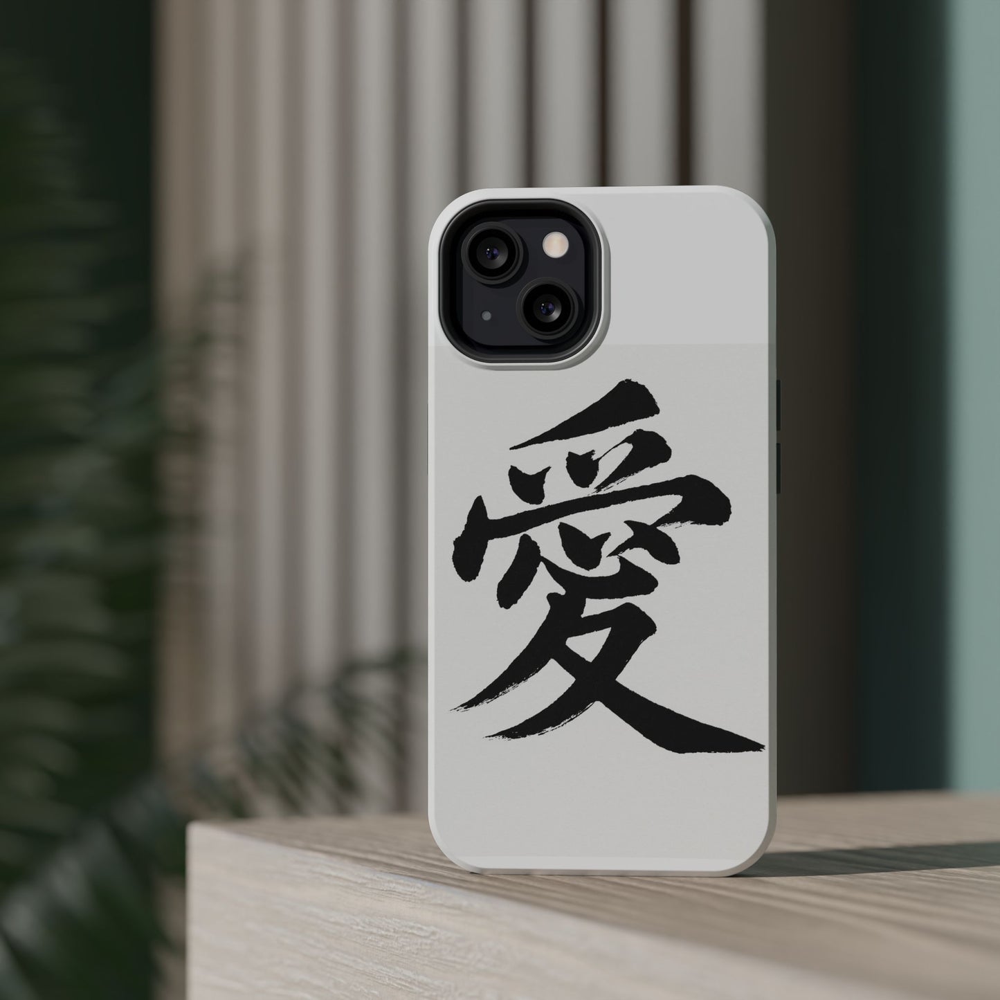 Magnetic Phone Case - A Stylish Protection for Your Device, Unique Gift for Tech Lovers, Custom Designs, Perfect for Every Occasion