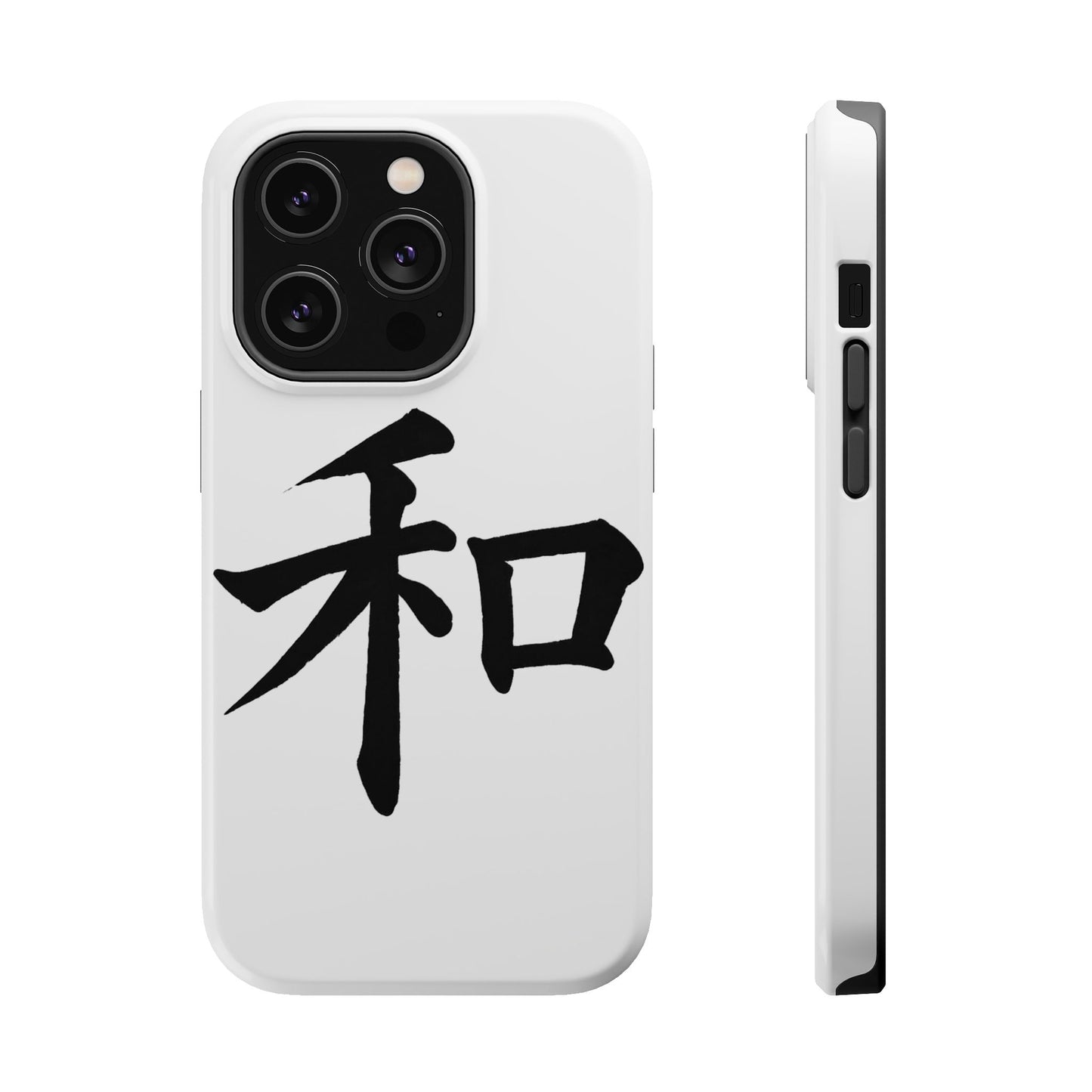Stylish Magnetic Phone Cases for Unique Personalization, Customizable Phone Accessory, Modern Tech Gift, Artistic Protection