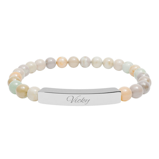 Engravable Natural Stone Bar Bracelet — Stretch Beaded Personalized Jewelry