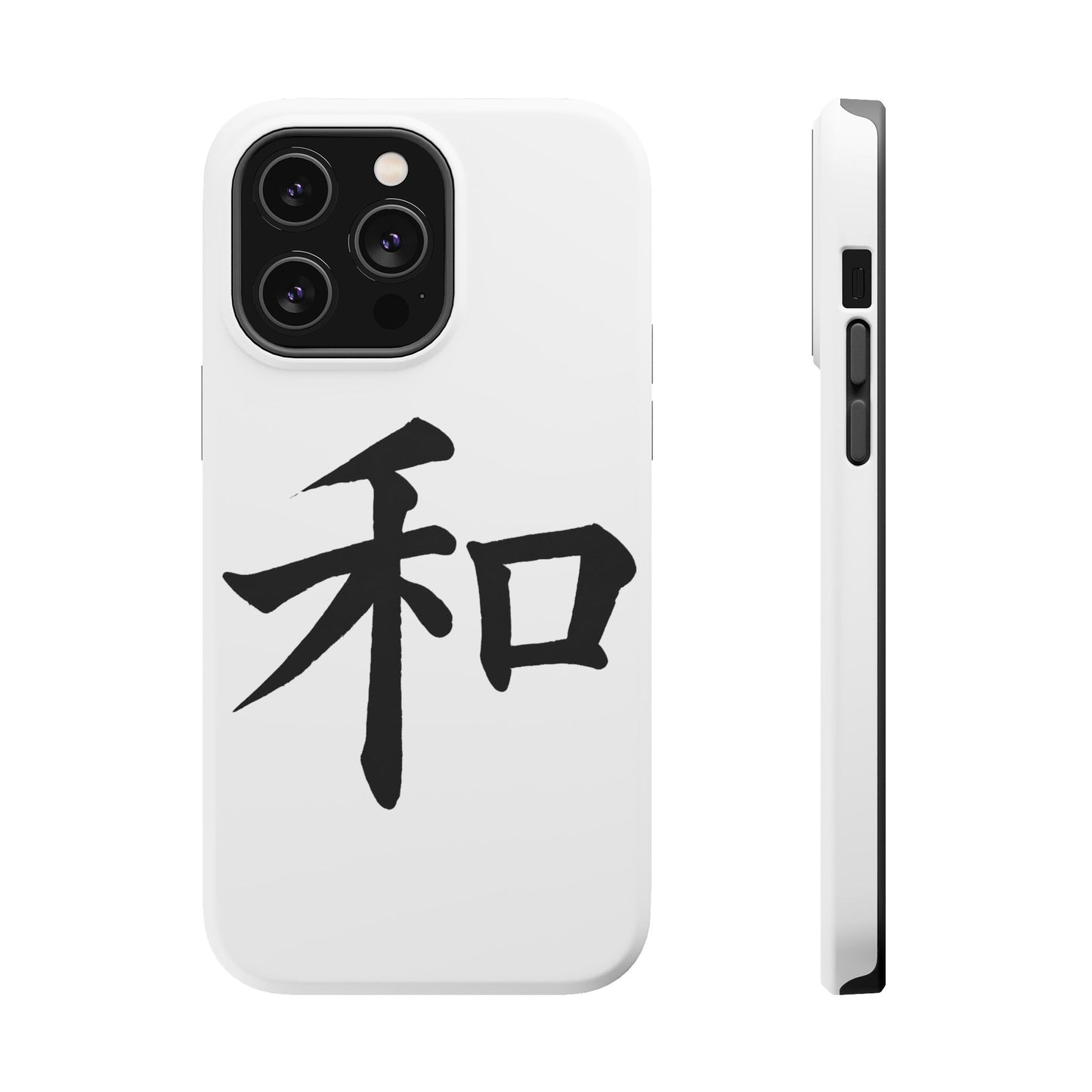 Stylish Magnetic Phone Cases for Unique Personalization, Customizable Phone Accessory, Modern Tech Gift, Artistic Protection