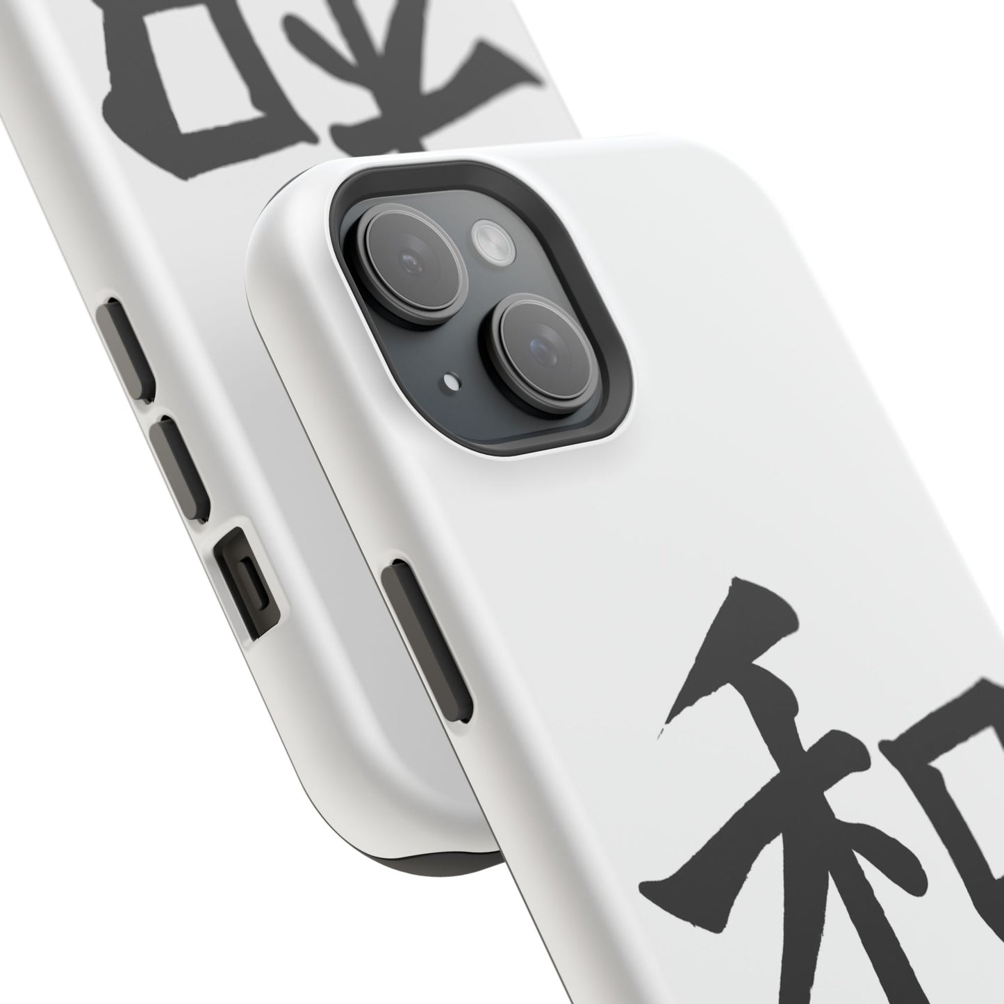 Stylish Magnetic Phone Cases for Unique Personalization, Customizable Phone Accessory, Modern Tech Gift, Artistic Protection