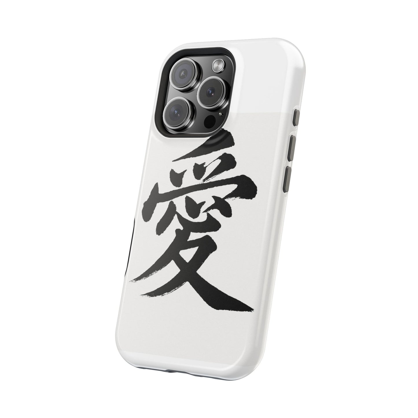 Magnetic Phone Case - A Stylish Protection for Your Device, Unique Gift for Tech Lovers, Custom Designs, Perfect for Every Occasion