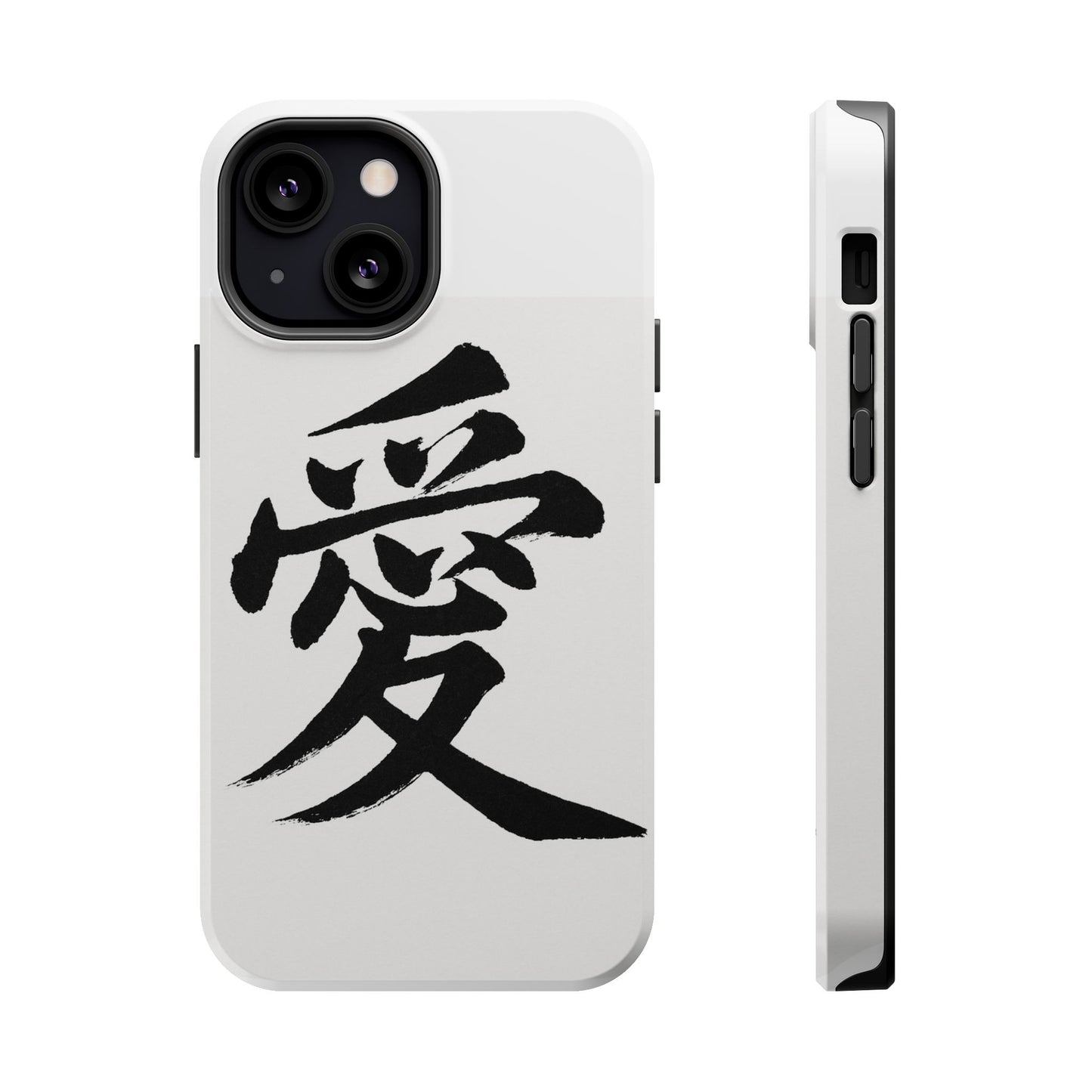 Magnetic Phone Case - A Stylish Protection for Your Device, Unique Gift for Tech Lovers, Custom Designs, Perfect for Every Occasion