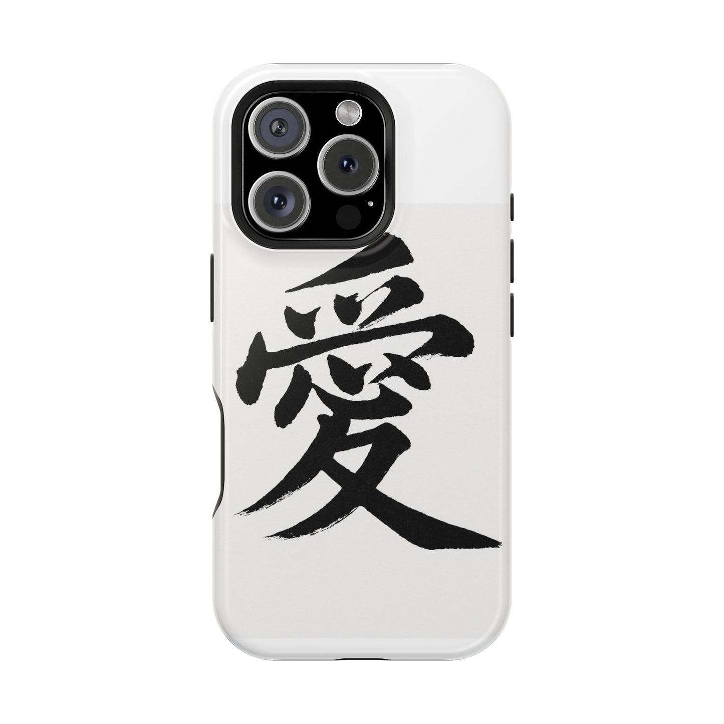 Magnetic Phone Case - A Stylish Protection for Your Device, Unique Gift for Tech Lovers, Custom Designs, Perfect for Every Occasion