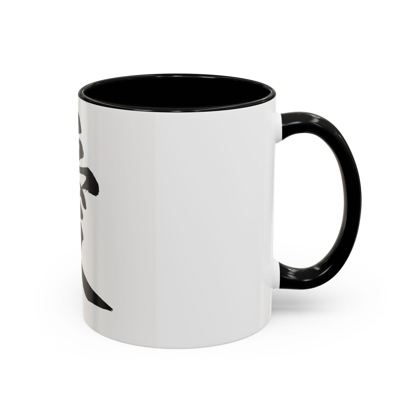 Elegant Love Mug, Stylish Coffee Cup for Home and Office, Gift for Couples and Friends, Japanese Kanji Design, Perfect for Birthdays [...]