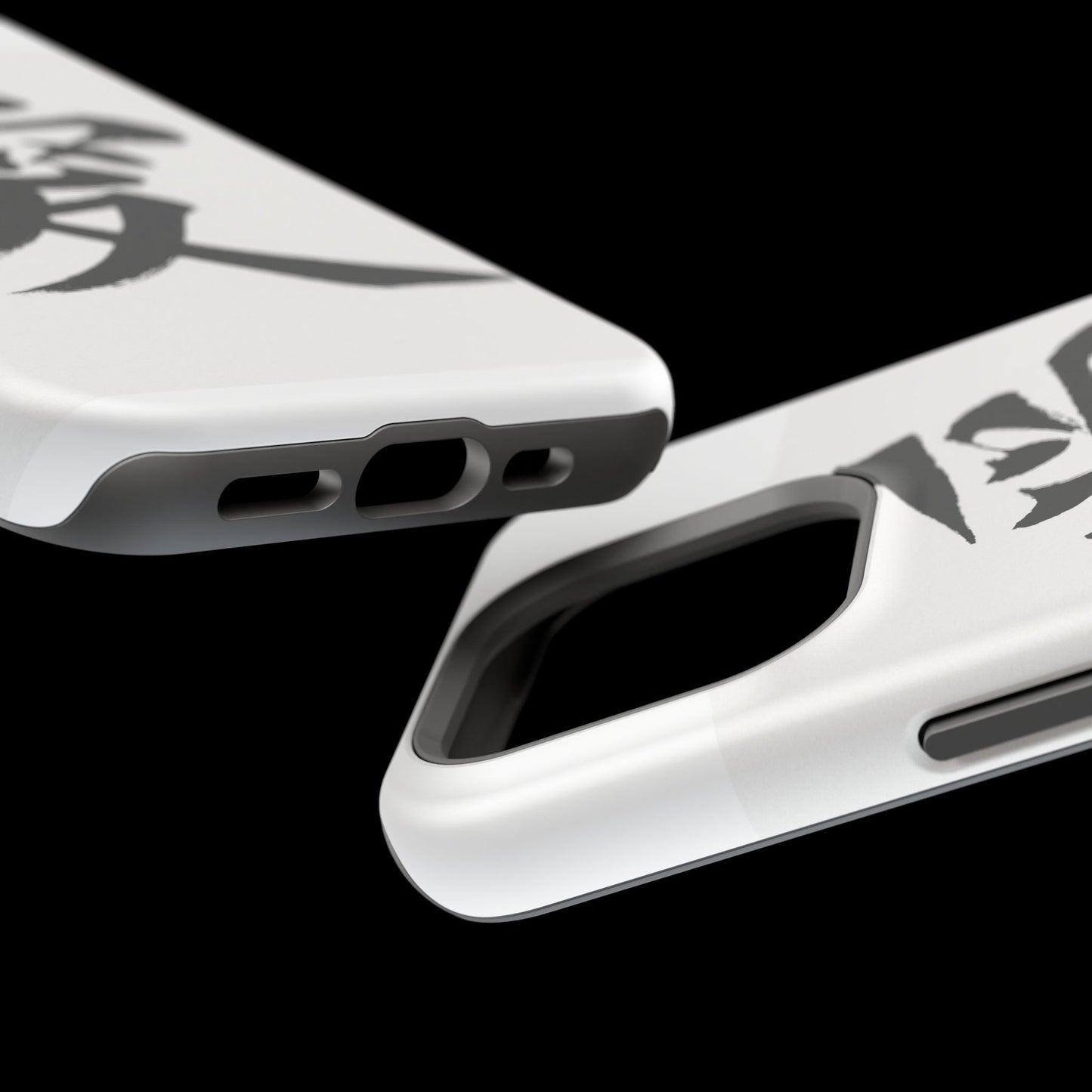 Magnetic Phone Case - A Stylish Protection for Your Device, Unique Gift for Tech Lovers, Custom Designs, Perfect for Every Occasion