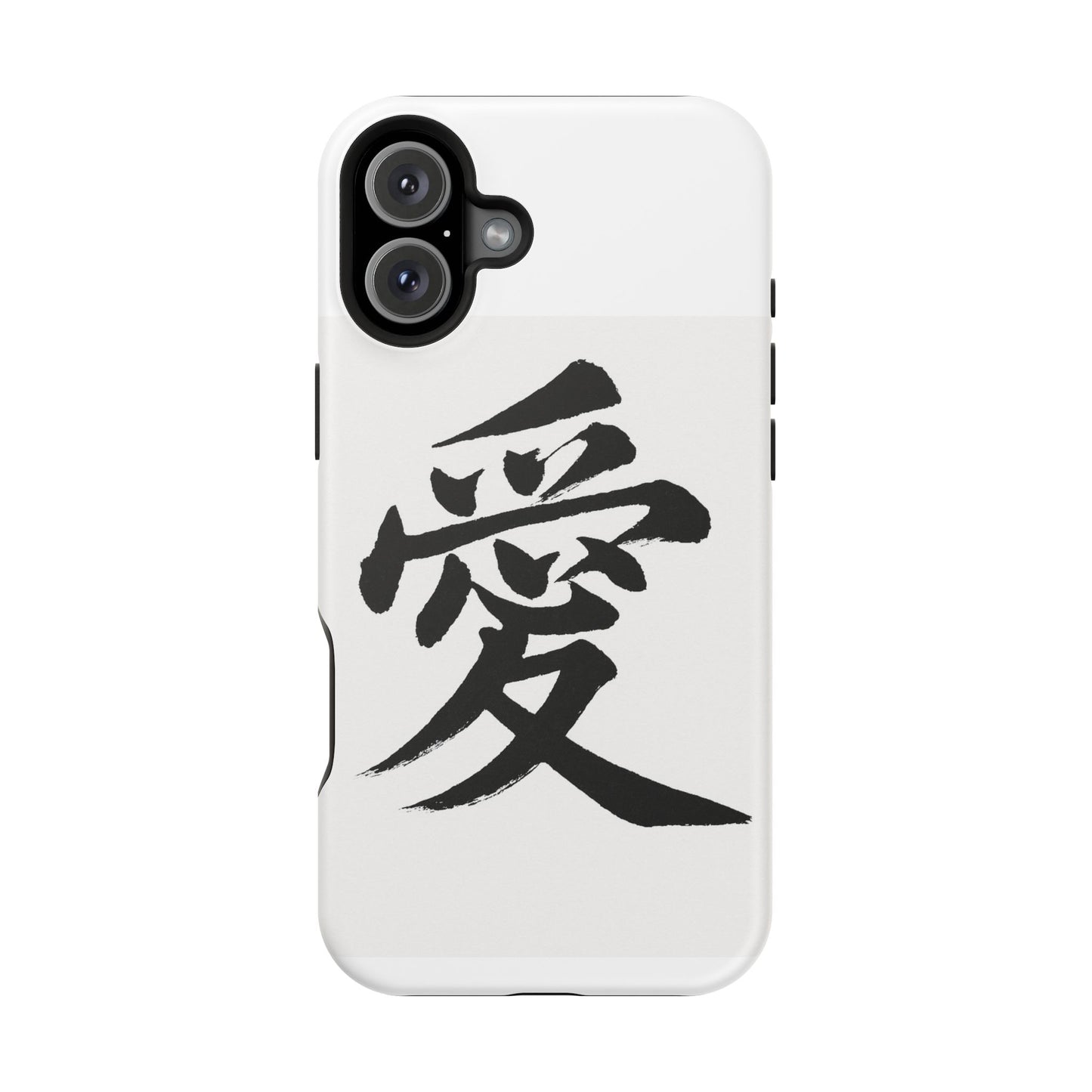 Magnetic Phone Case - A Stylish Protection for Your Device, Unique Gift for Tech Lovers, Custom Designs, Perfect for Every Occasion