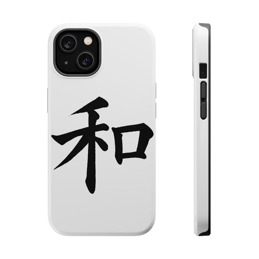Stylish Magnetic Phone Cases for Unique Personalization, Customizable Phone Accessory, Modern Tech Gift, Artistic Protection