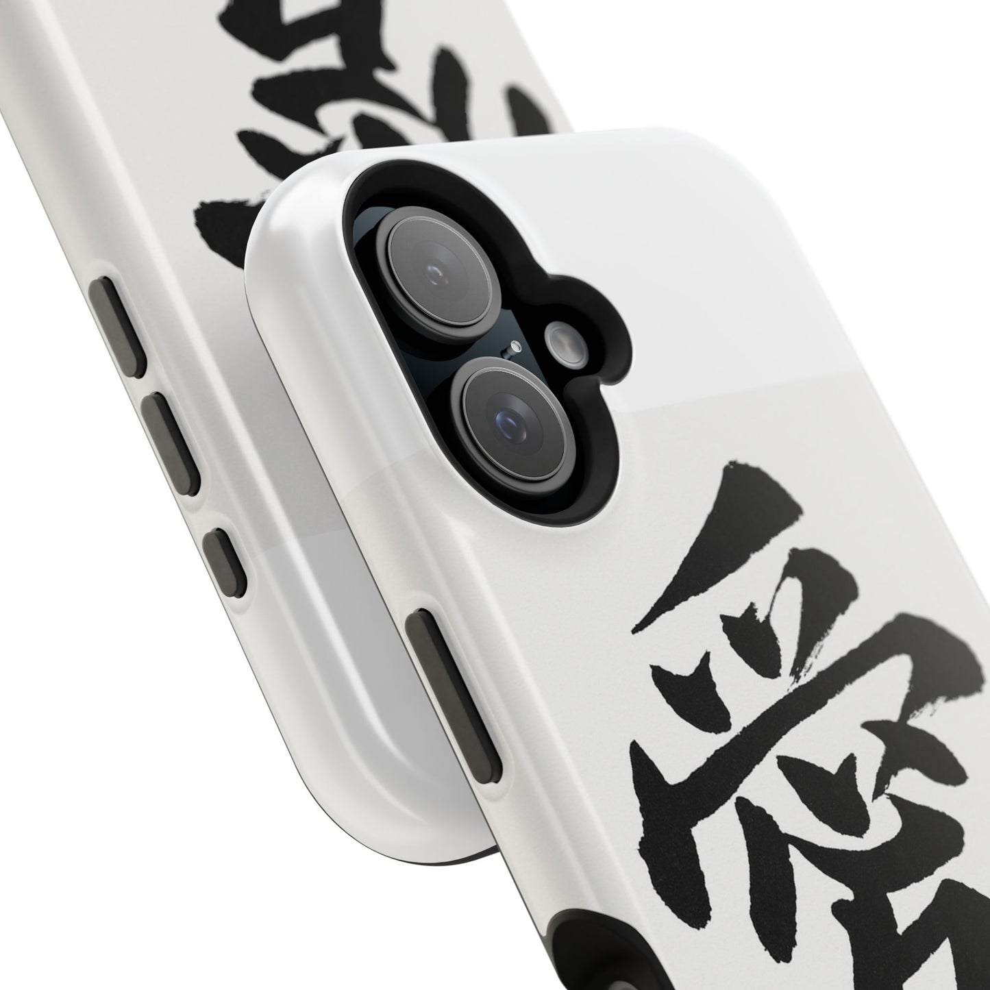 Magnetic Phone Case - A Stylish Protection for Your Device, Unique Gift for Tech Lovers, Custom Designs, Perfect for Every Occasion