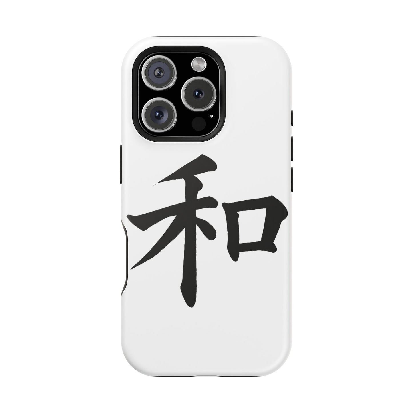 Stylish Magnetic Phone Cases for Unique Personalization, Customizable Phone Accessory, Modern Tech Gift, Artistic Protection