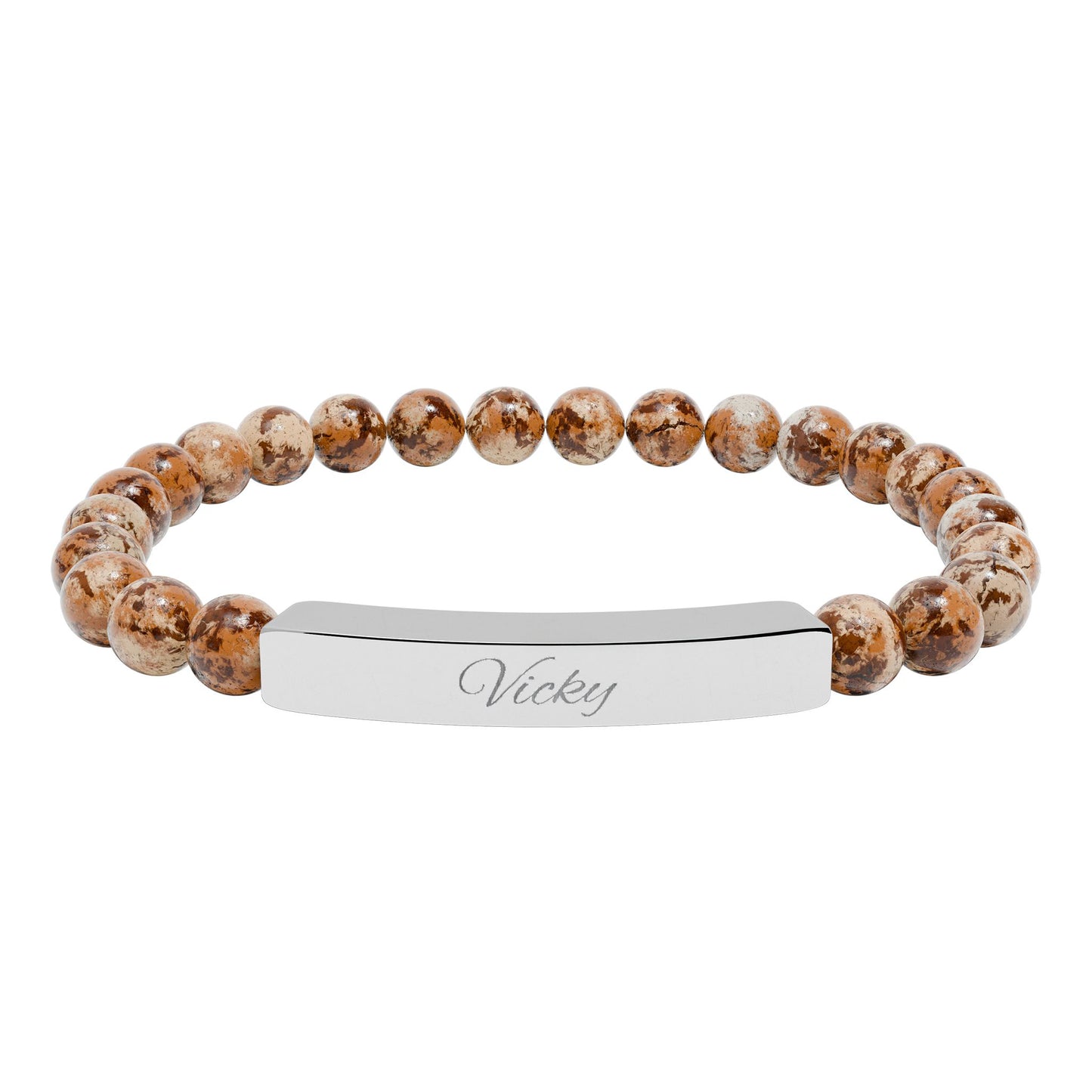 Engravable Natural Stone Bar Bracelet — Stretch Beaded Personalized Jewelry