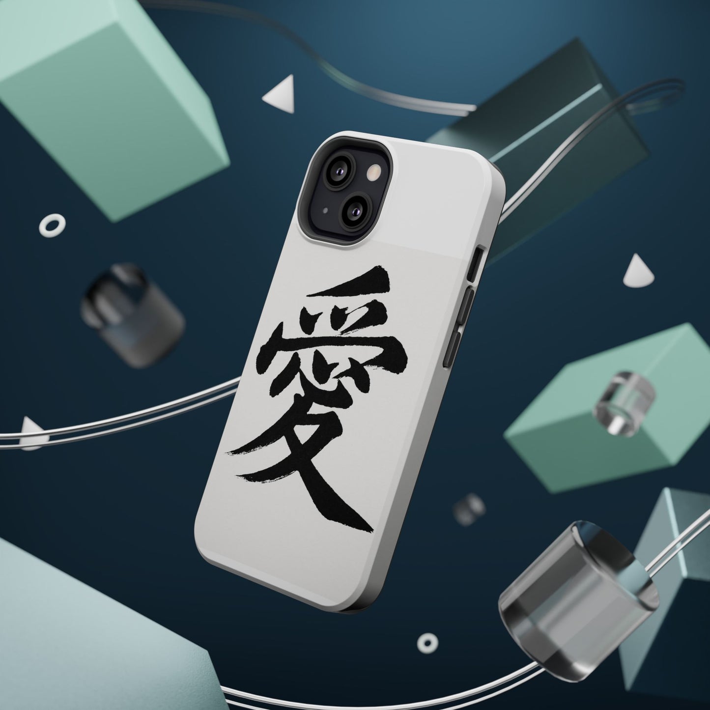 Magnetic Phone Case - A Stylish Protection for Your Device, Unique Gift for Tech Lovers, Custom Designs, Perfect for Every Occasion