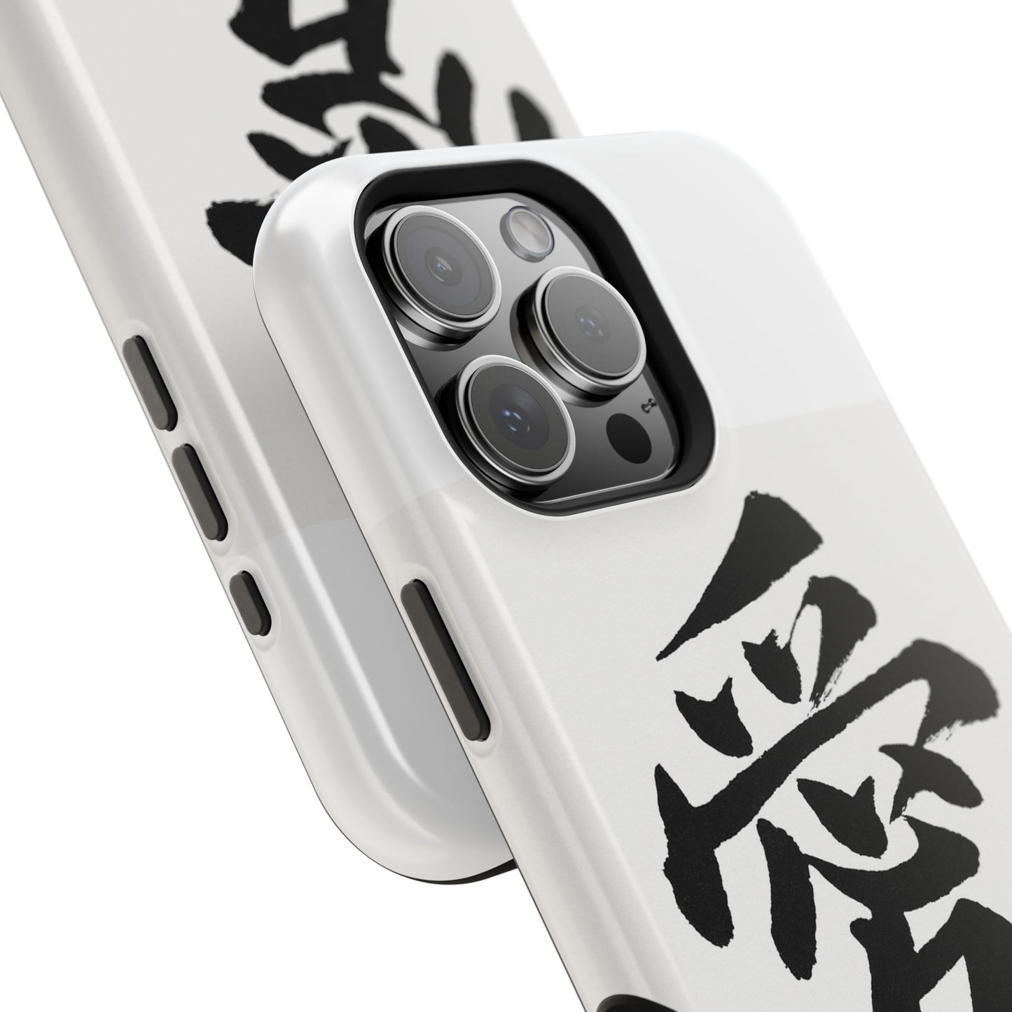 Magnetic Phone Case - A Stylish Protection for Your Device, Unique Gift for Tech Lovers, Custom Designs, Perfect for Every Occasion