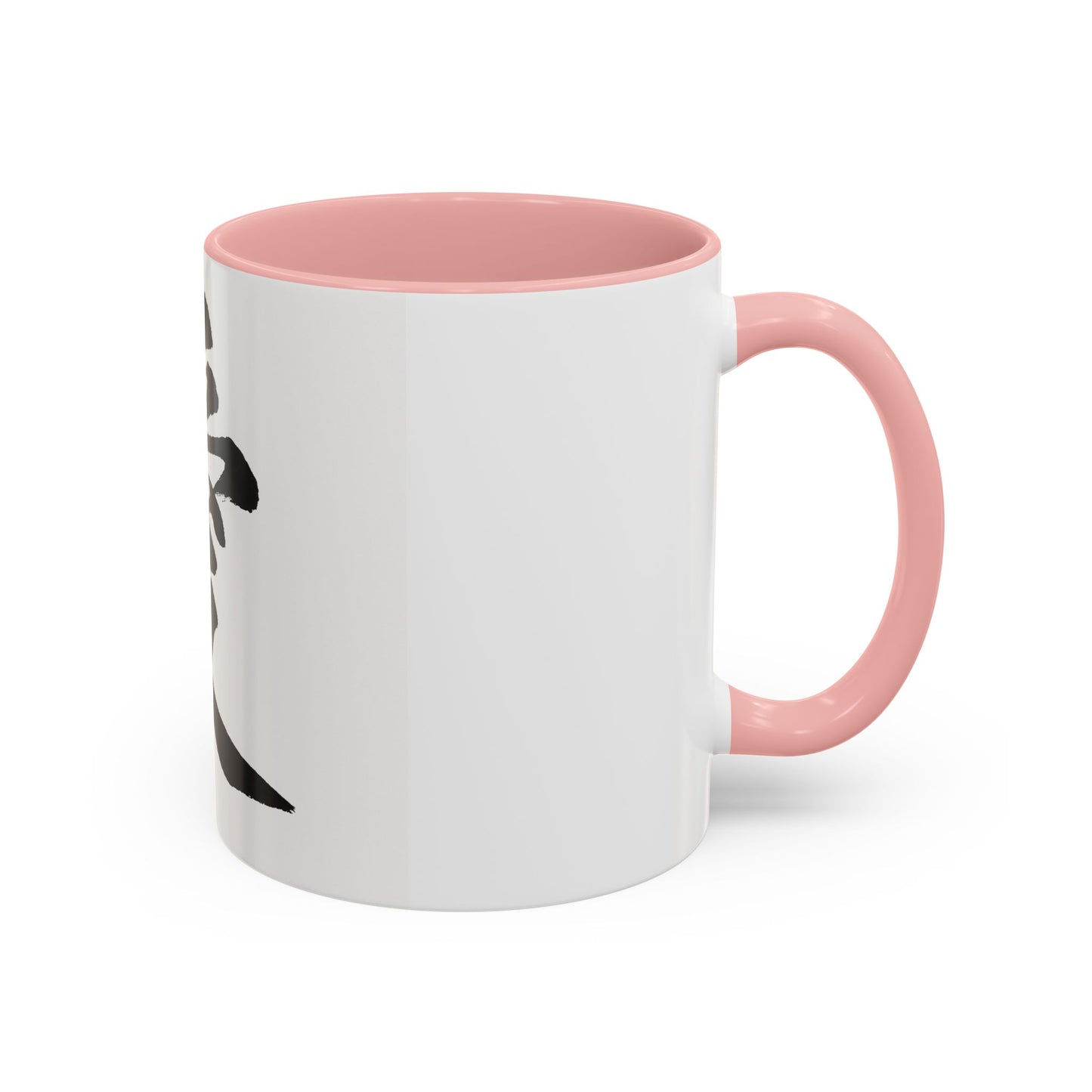 Elegant Love Mug, Stylish Coffee Cup for Home and Office, Gift for Couples and Friends, Japanese Kanji Design, Perfect for Birthdays [...]