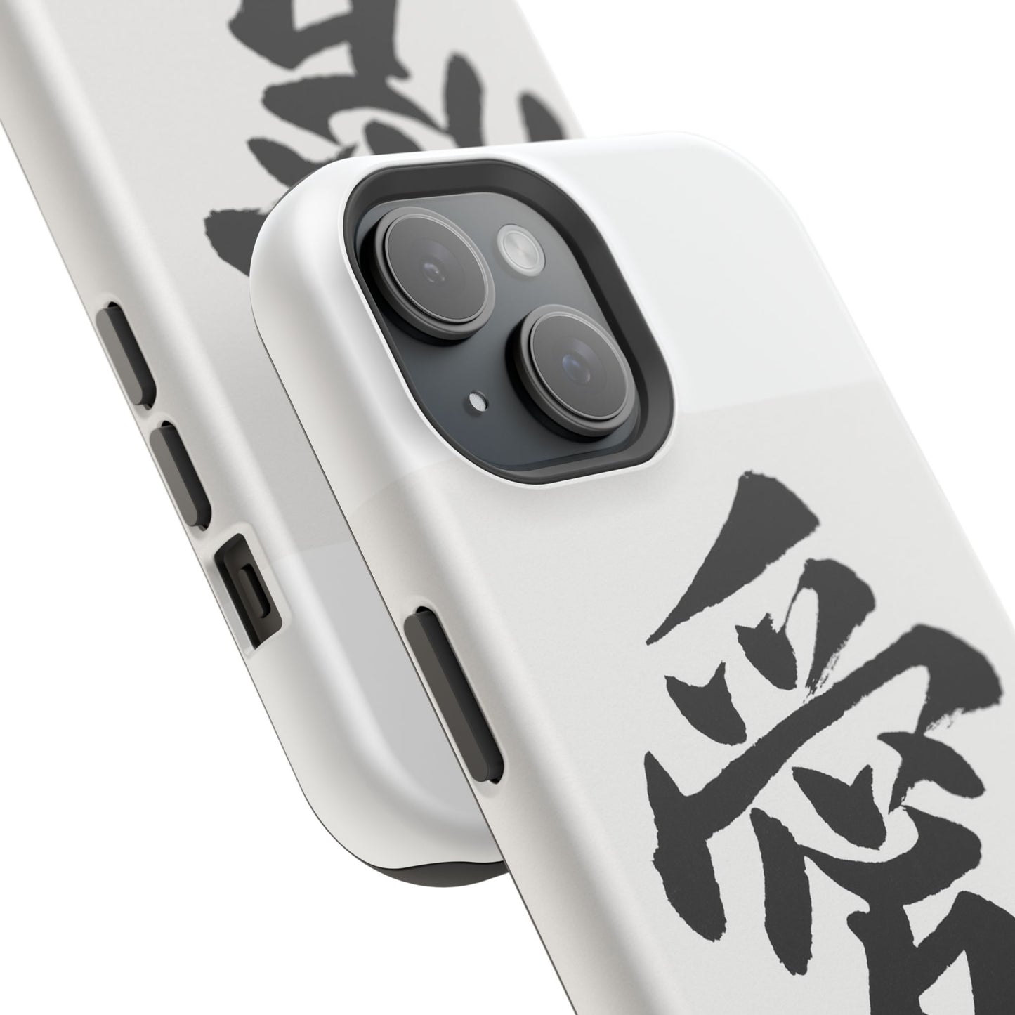 Magnetic Phone Case - A Stylish Protection for Your Device, Unique Gift for Tech Lovers, Custom Designs, Perfect for Every Occasion