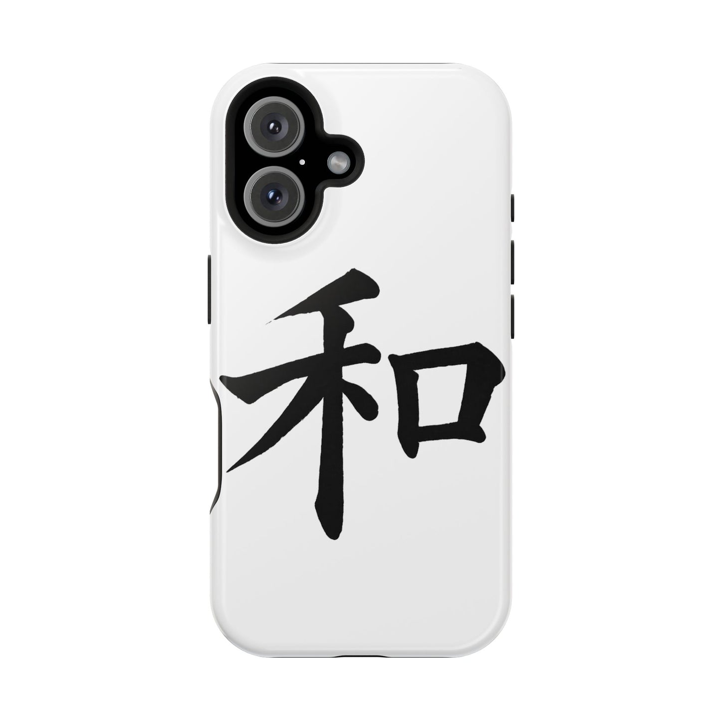 Stylish Magnetic Phone Cases for Unique Personalization, Customizable Phone Accessory, Modern Tech Gift, Artistic Protection