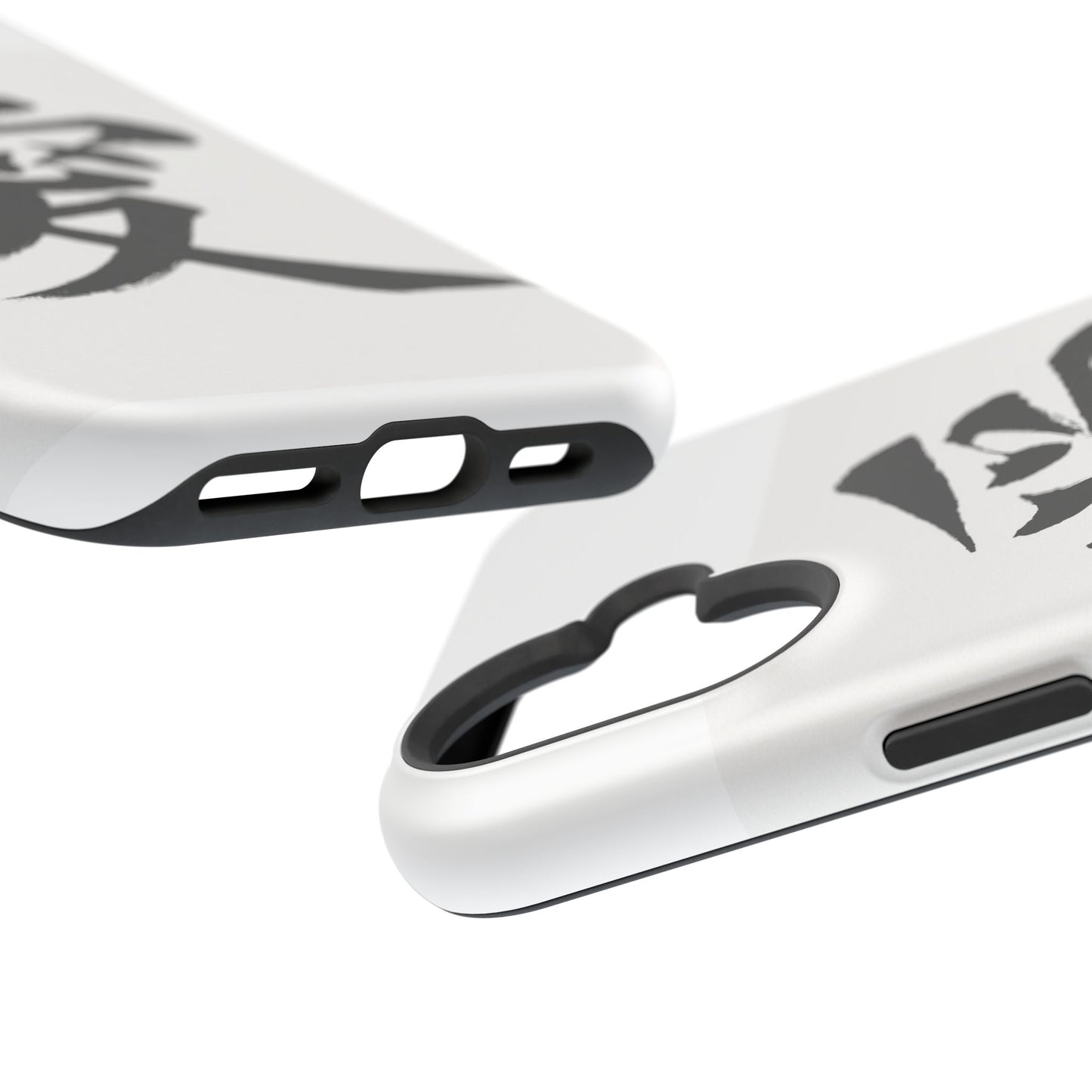 Magnetic Phone Case - A Stylish Protection for Your Device, Unique Gift for Tech Lovers, Custom Designs, Perfect for Every Occasion