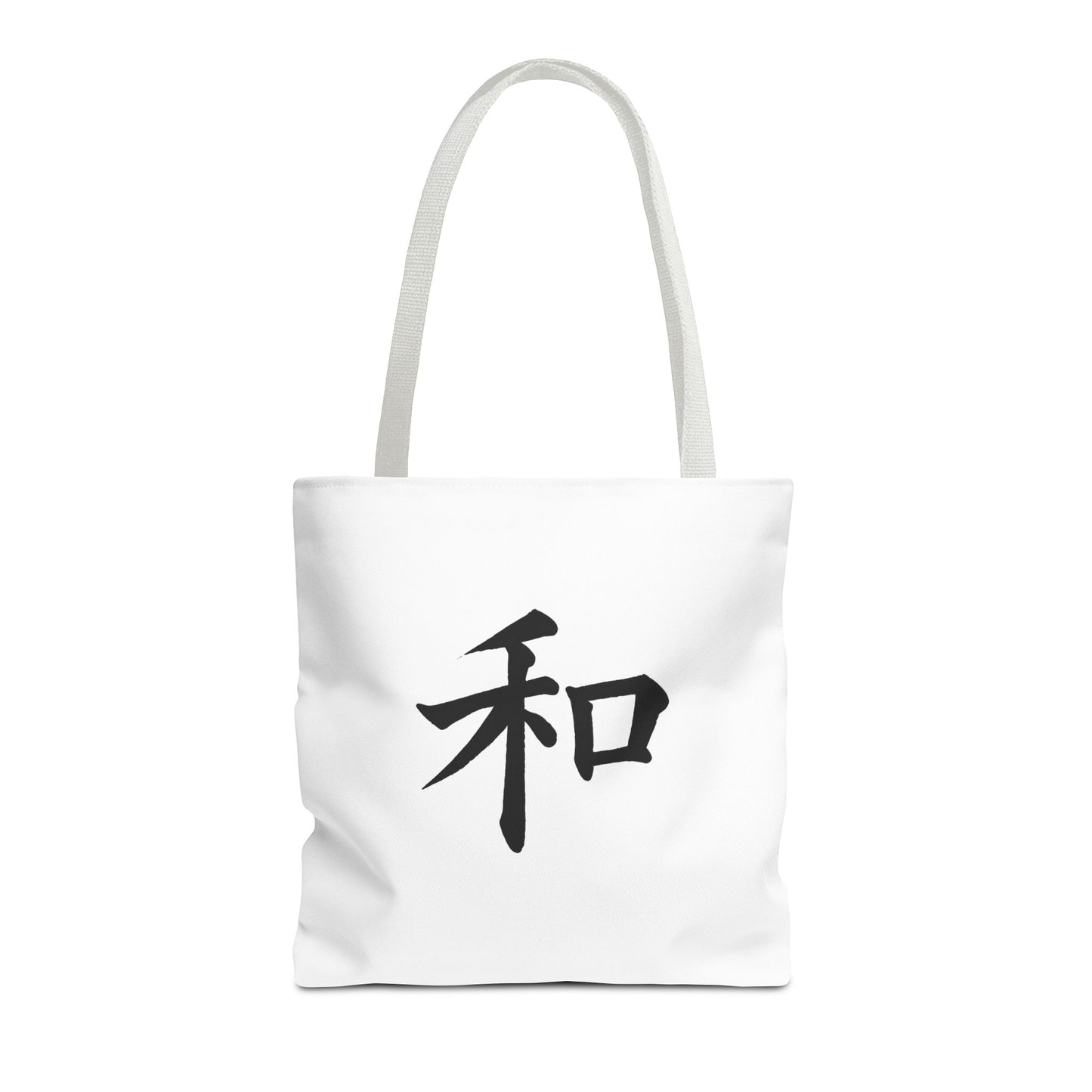 Zen-Inspired Tote Bag with Minimalist Designs | Great for Shopping, Beach, Yoga, Gifts, Eco-Friendly