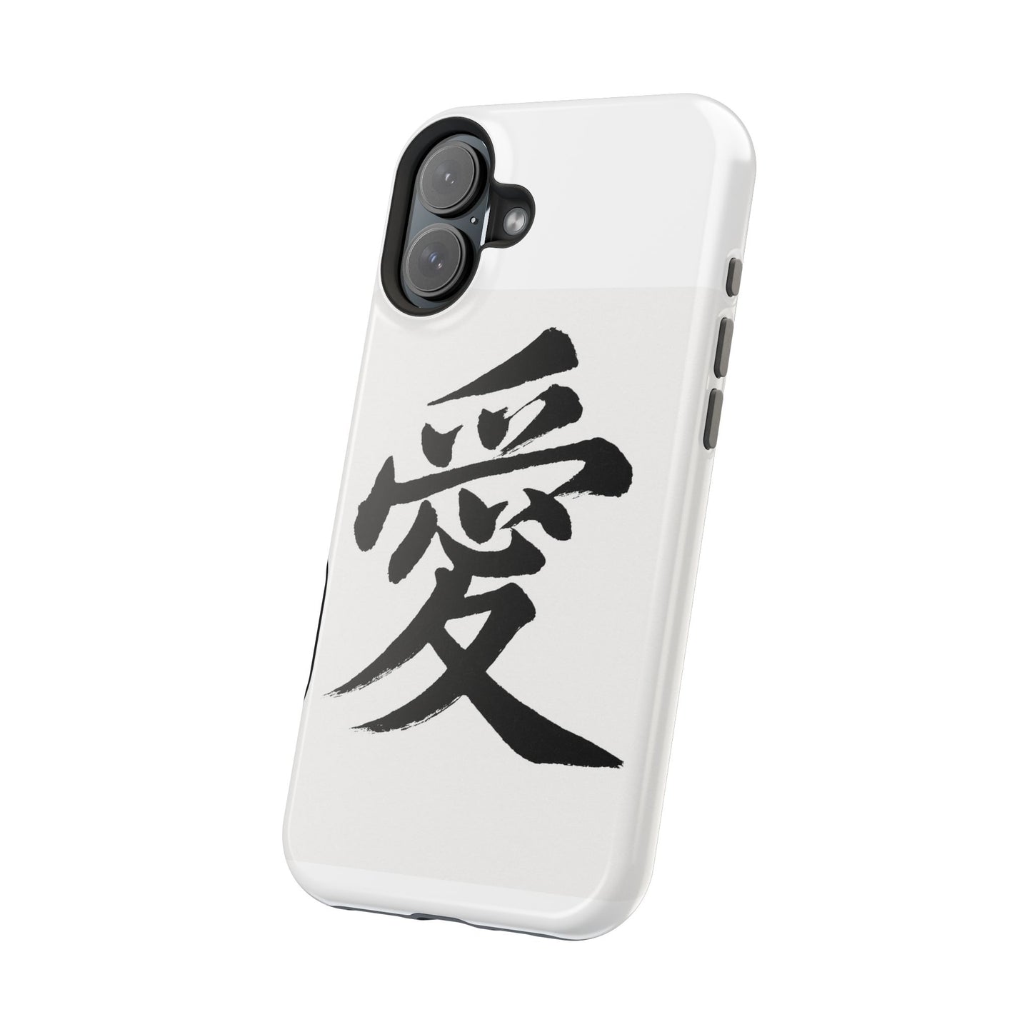 Magnetic Phone Case - A Stylish Protection for Your Device, Unique Gift for Tech Lovers, Custom Designs, Perfect for Every Occasion
