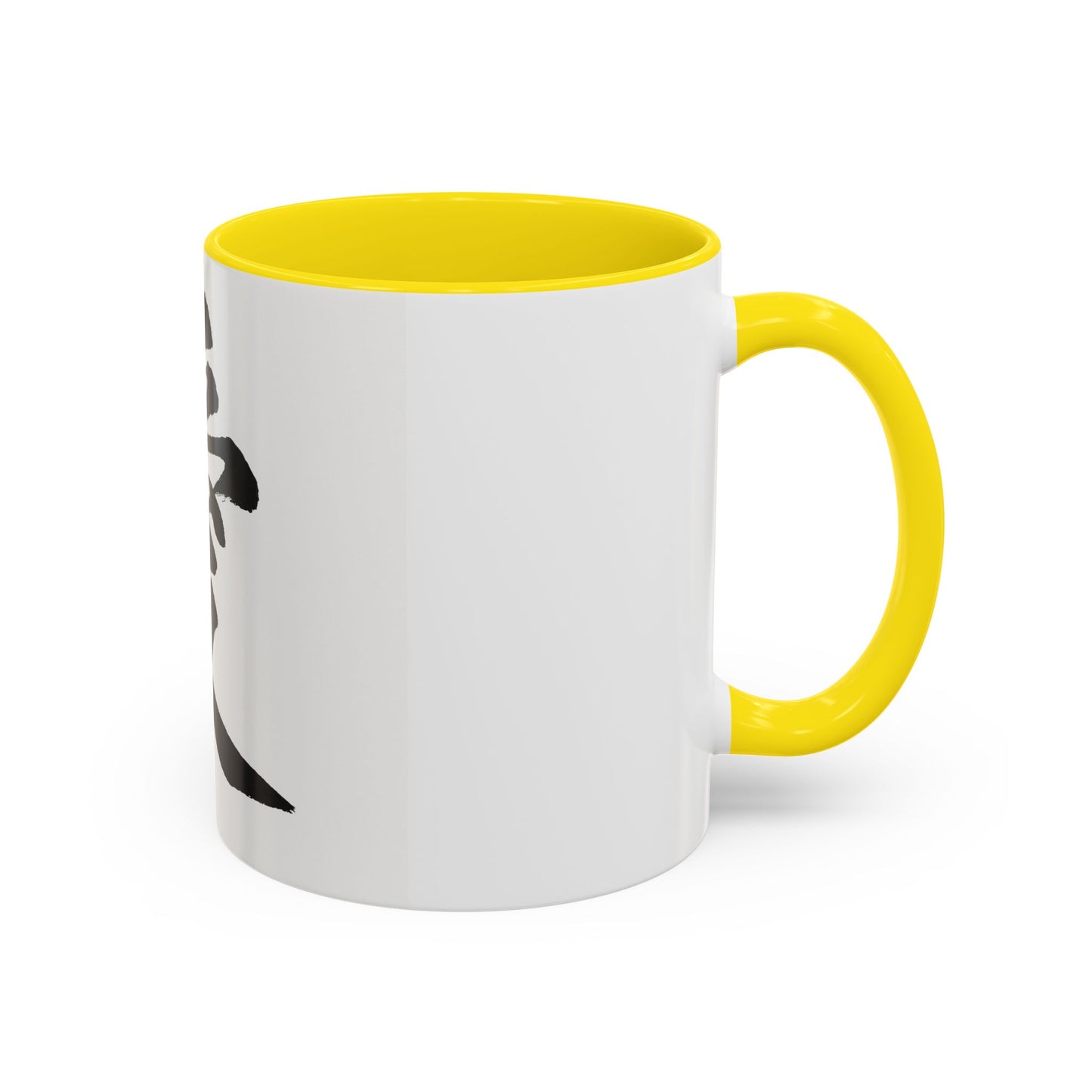 Elegant Love Mug, Stylish Coffee Cup for Home and Office, Gift for Couples and Friends, Japanese Kanji Design, Perfect for Birthdays [...]